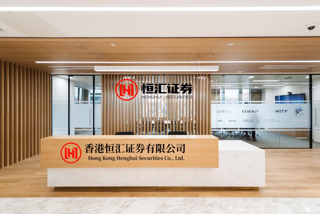 中玉束哈 预见金马｜中银基金李建：以投资者为本，共赴行业新征程